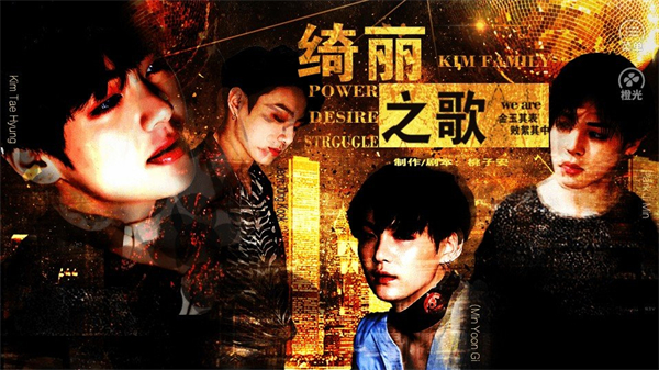 bes绮丽之歌金手指破解版下载 第3张图片