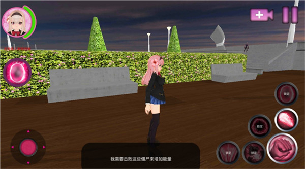 卡哇伊传奇无限金币版中文版 第3张图片