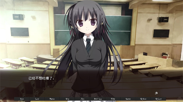 箱庭的学园手机版下载 第4张图片