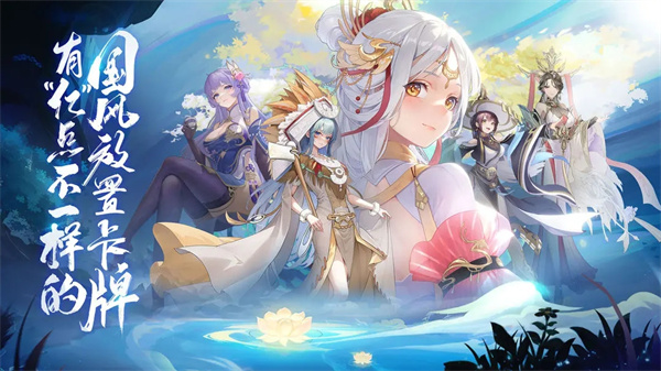 汉家城市手游下载 第4张图片