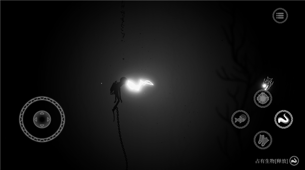 黯海汉化版下载 第1张图片