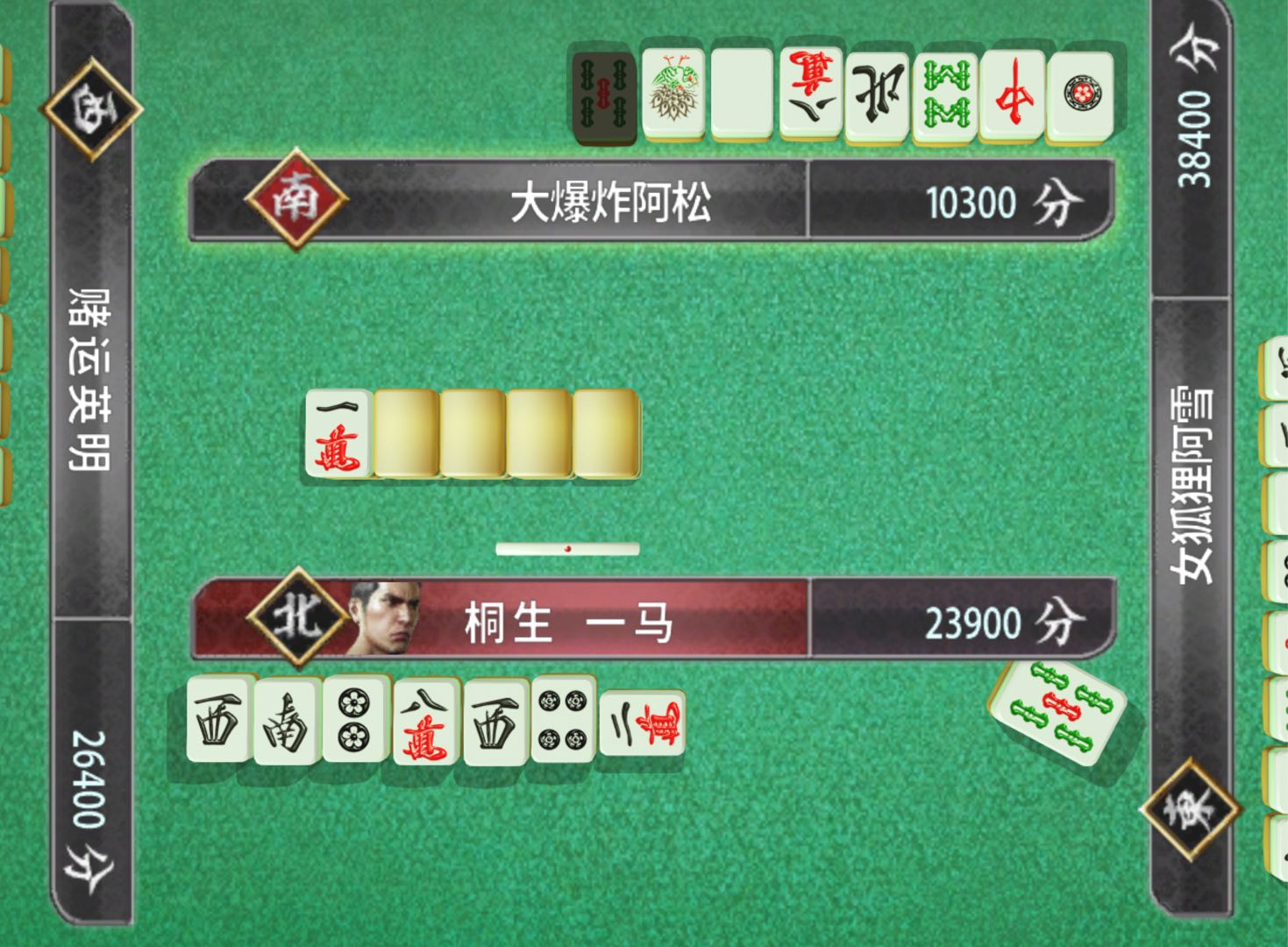 小游戏高分攻略10