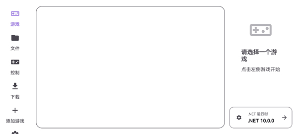 Rotating Art Launcher启动器手机版下载 第1张图片