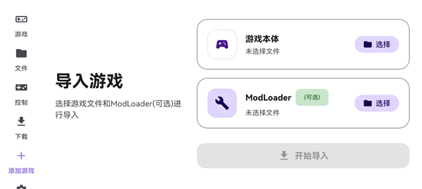 Rotating Art Launcher启动器手机版下载 第5张图片