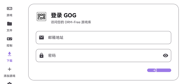 Rotating Art Launcher启动器手机版下载 第4张图片