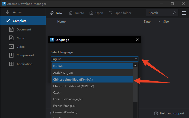 中文设置方法截图4