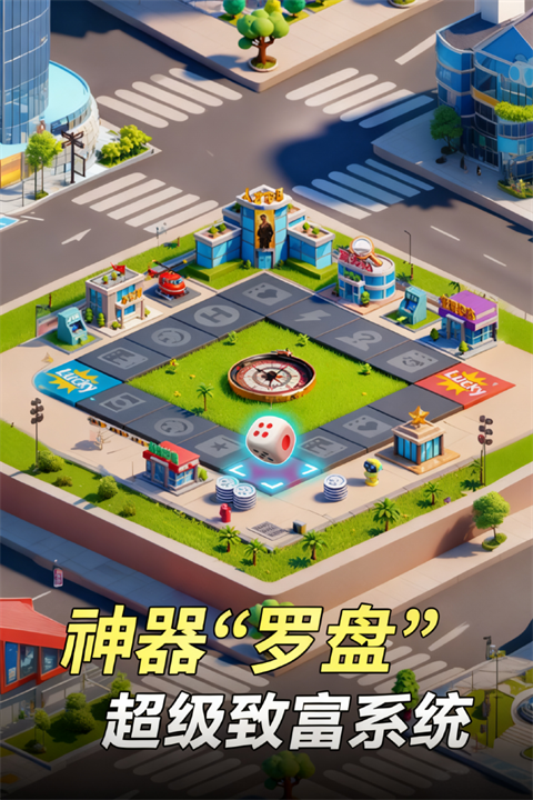 汪星宝贝0.1折最新版本下载 第2张图片