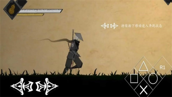 皮影之刃零最新版下载 第3张图片