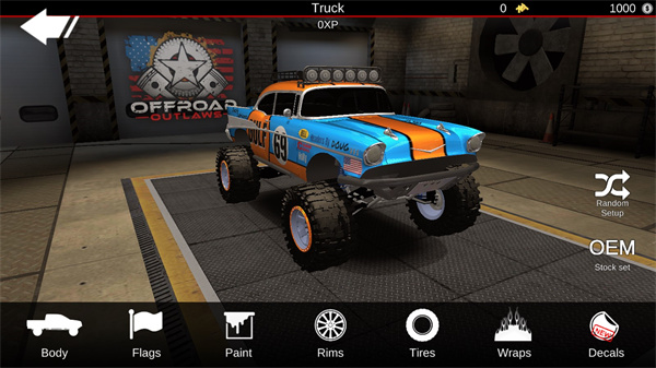 亡命越野破解版无限金币无限金条 第4张图片