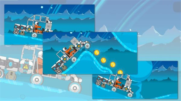 流浪者世界特别座驾无限金币版 第1张图片