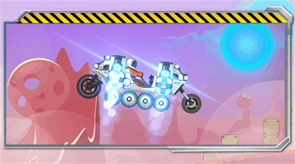 流浪者世界特别座驾无限金币版 第3张图片