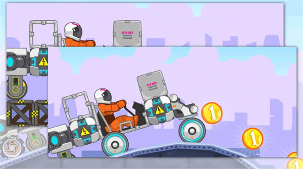 流浪者世界特别座驾无限金币版 第2张图片