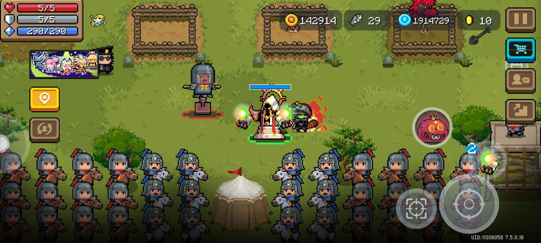 迷迭岛妖气6怎么打1