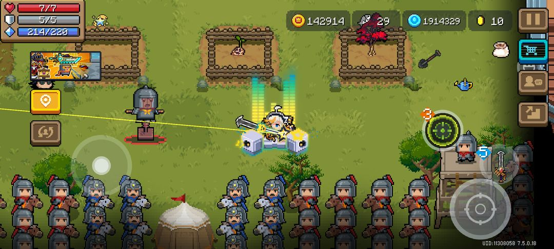 迷迭岛妖气6怎么打2