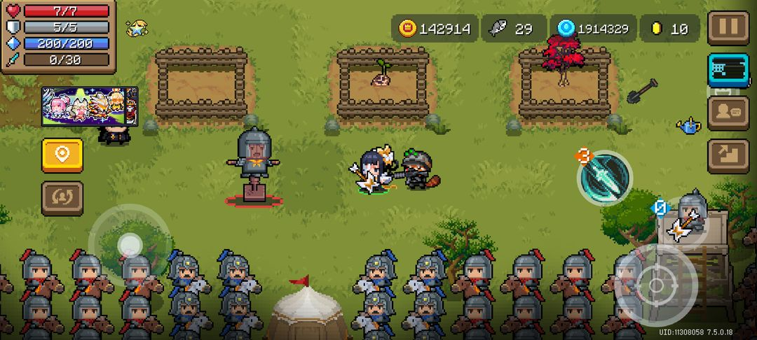 迷迭岛妖气6怎么打6