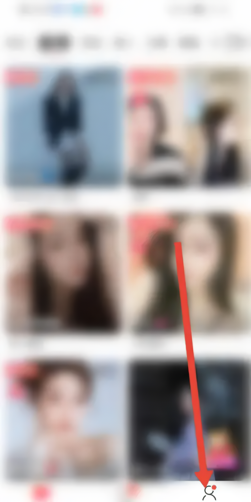 怎么开启摄像头截图2