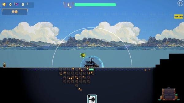 前哨站3破解版内置菜单 第1张图片