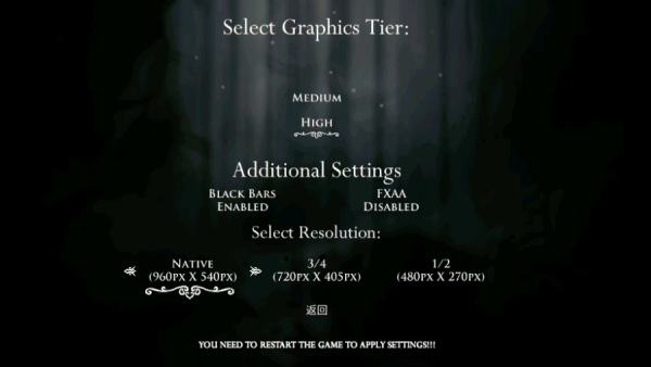 空洞骑士祈祷兔皮肤模组下载 第1张图片