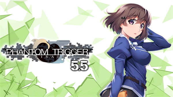 灰色幻影扳机第5.5卷手机中文版下载 第2张图片