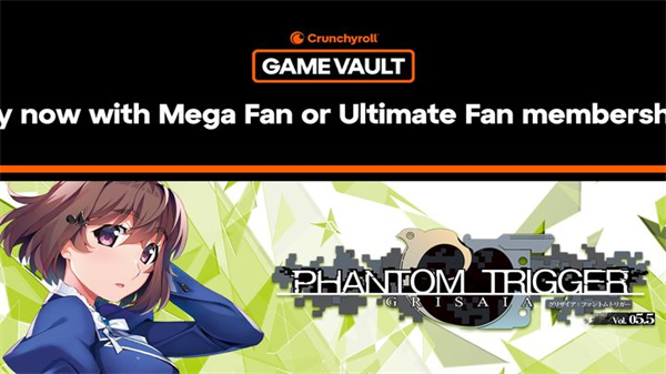 灰色幻影扳机第5.5卷手机中文版下载 第1张图片