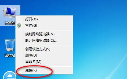 使用方法截图3
