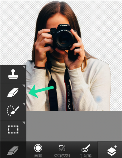使用说明截图11
