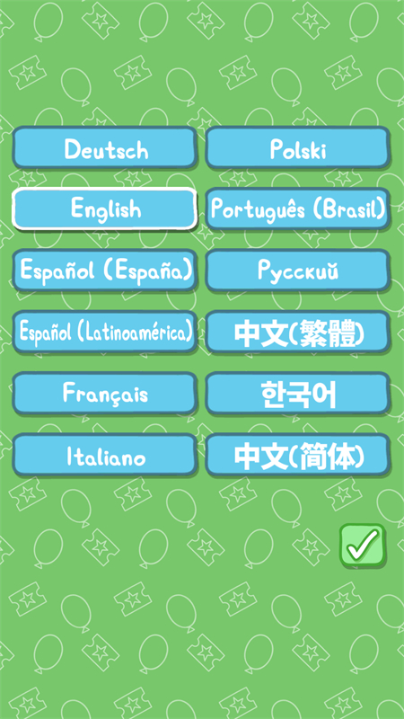 小猪佩奇主题乐园手机版下载 第3张图片