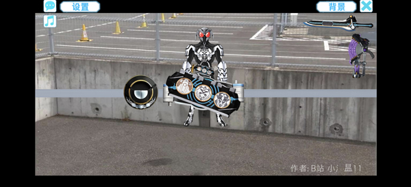 假面骑士欧兹变身模拟器最新版本下载 第1张图片