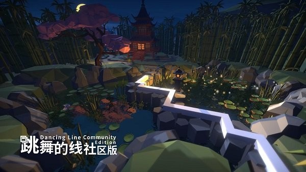 跳舞的线社区版饭制正版下载 第2张图片