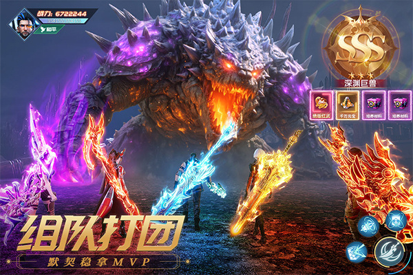 源战役九游版 第3张图片