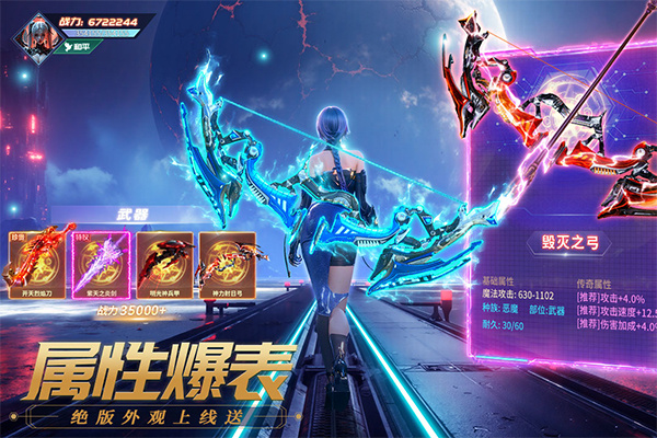 源战役九游版 第1张图片