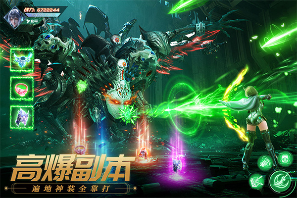 源战役九游版 第5张图片