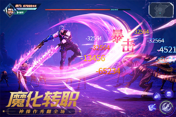 源战役九游版 第4张图片