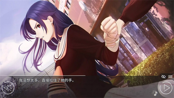 爱情金钱摇滚乐中文手机版下载 第1张图片