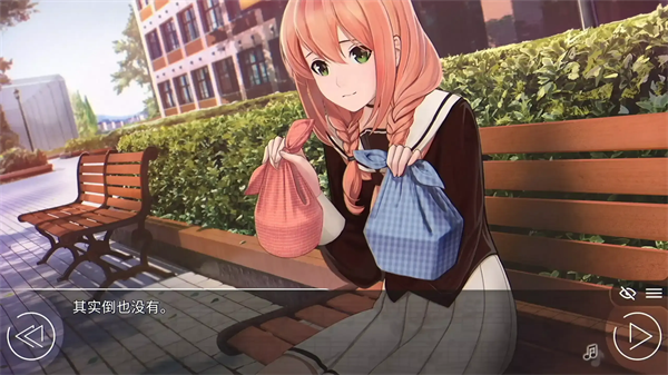 爱情金钱摇滚乐中文手机版下载 第2张图片