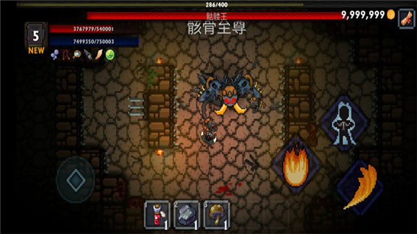 口袋盗贼中文内置菜单破解版 第4张图片