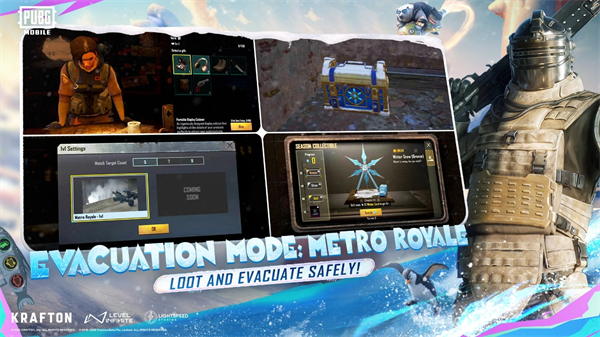 地铁逃生正版下载2025最新版 第6张图片