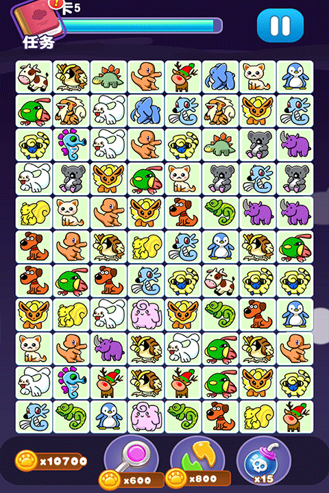 宠物连连消手机版免费下载 第2张图片