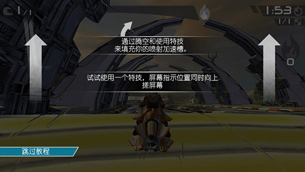 新手怎么玩截图5