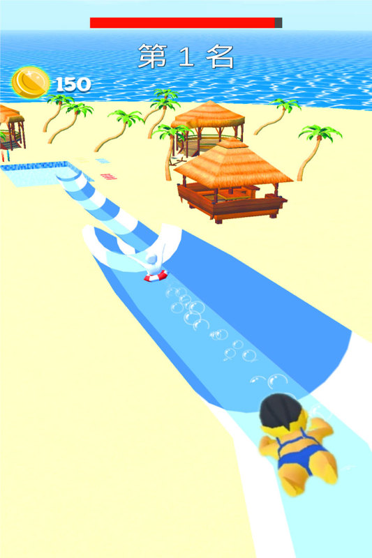 动感小飞侠官方正版下载 第1张图片