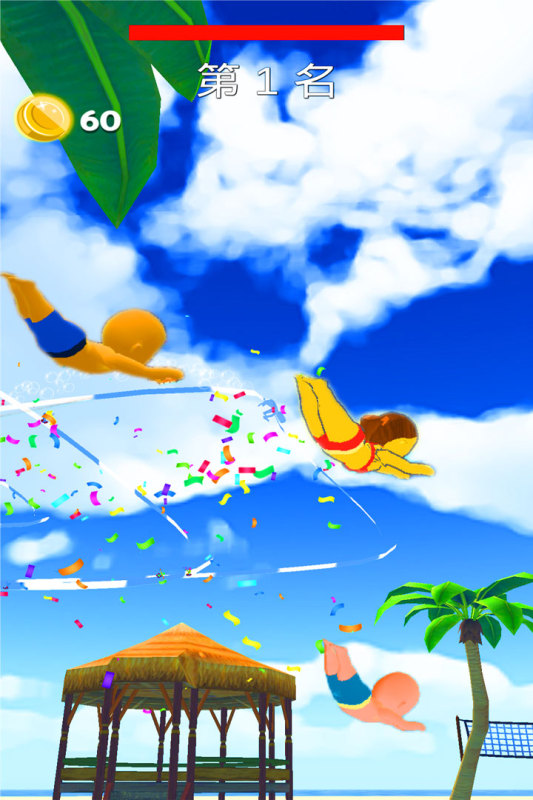 动感小飞侠官方正版下载 第4张图片