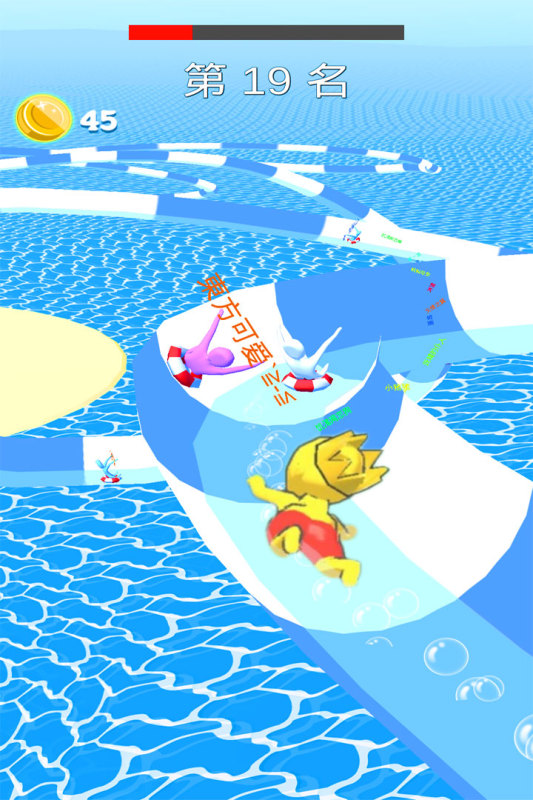 动感小飞侠官方正版下载 第5张图片