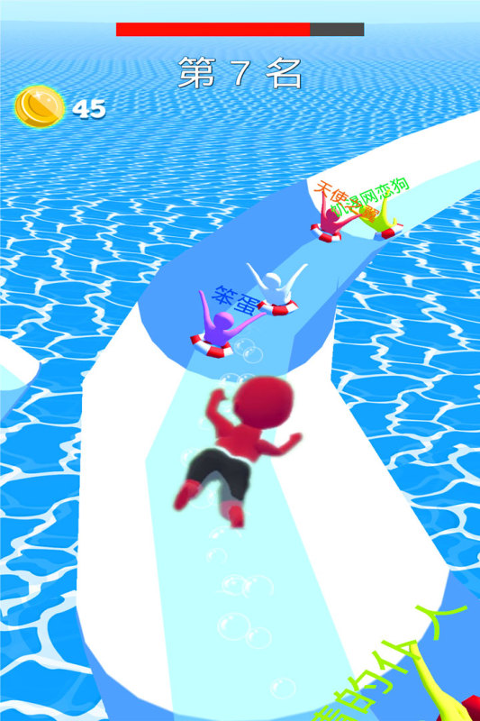 动感小飞侠官方正版下载 第2张图片