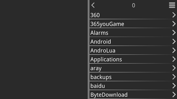 闪退怎么解决截图