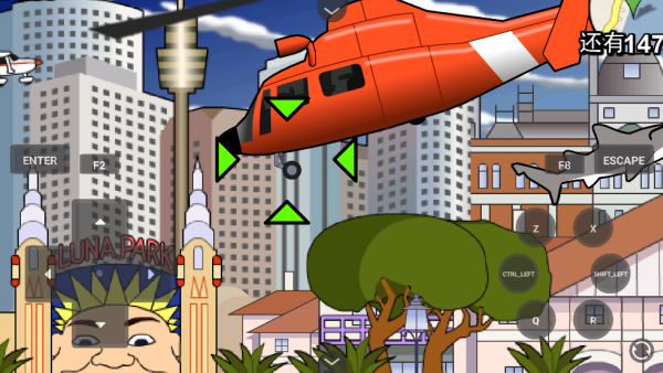 鲨鱼的复仇悉尼手机版下载 第3张图片