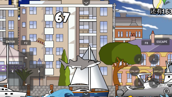 鲨鱼的复仇悉尼手机版下载 第2张图片