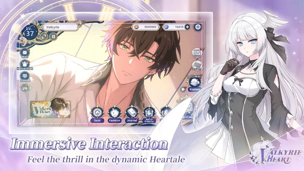 时空心语国际服官方正版下载 第4张图片