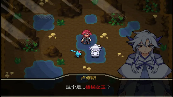 宝可梦回忆录手机版下载 第4张图片