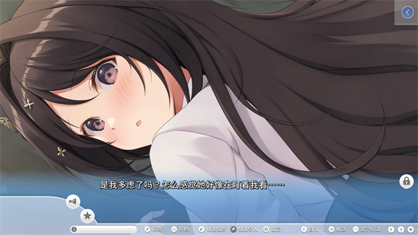 COSPLAY LOVE Enchanted Princess中文版下载 第4张图片