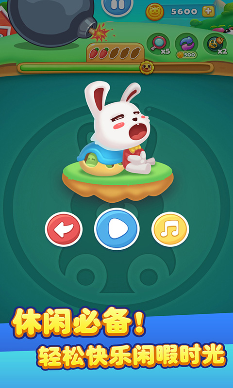 儿童宝宝连连看去广告版下载 第4张图片